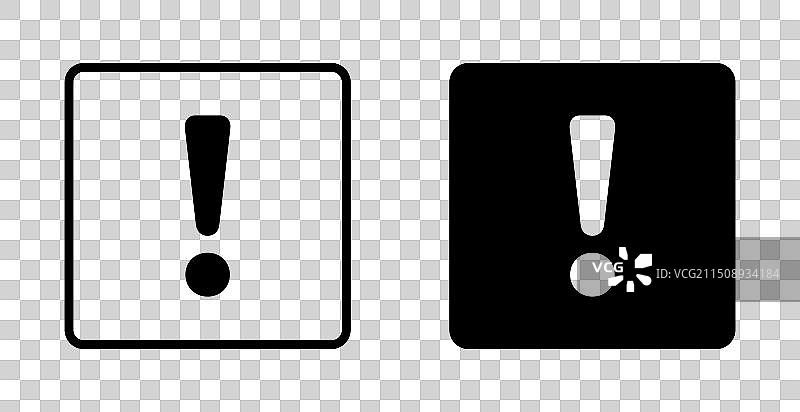 感叹号界面图标图片素材