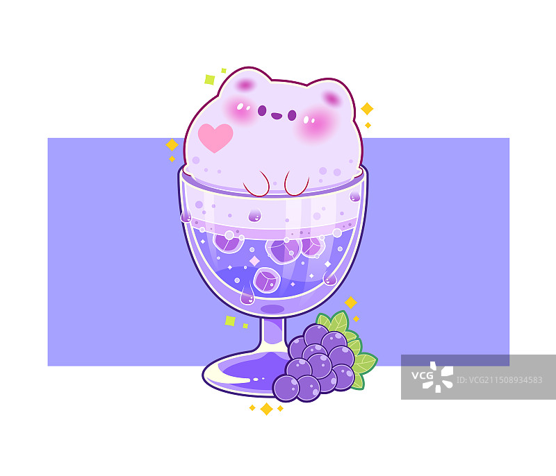 卡通可爱动物猫饮料奶茶插画图片素材