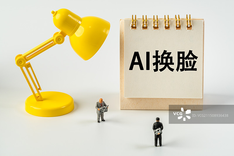 AI换脸 人工智能图片素材