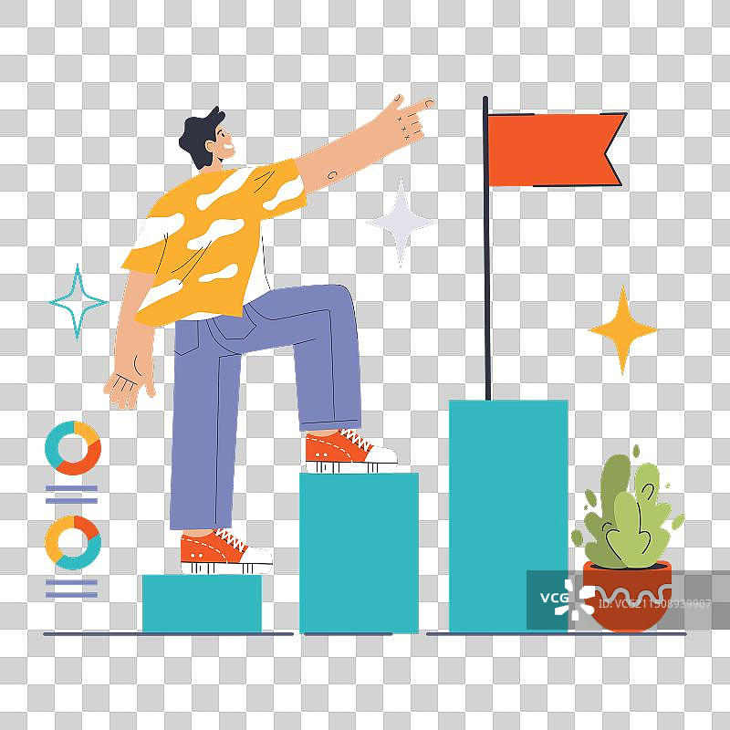 成就与进步概念图图片素材