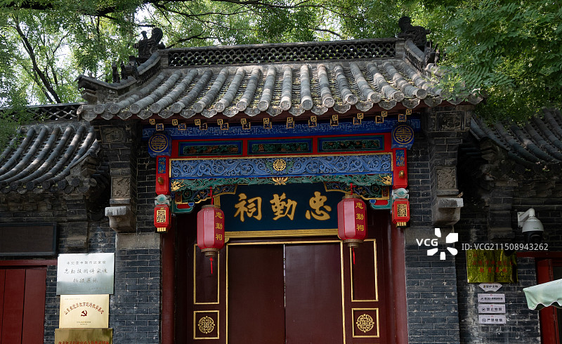 淄博王渔洋故里景区图片素材