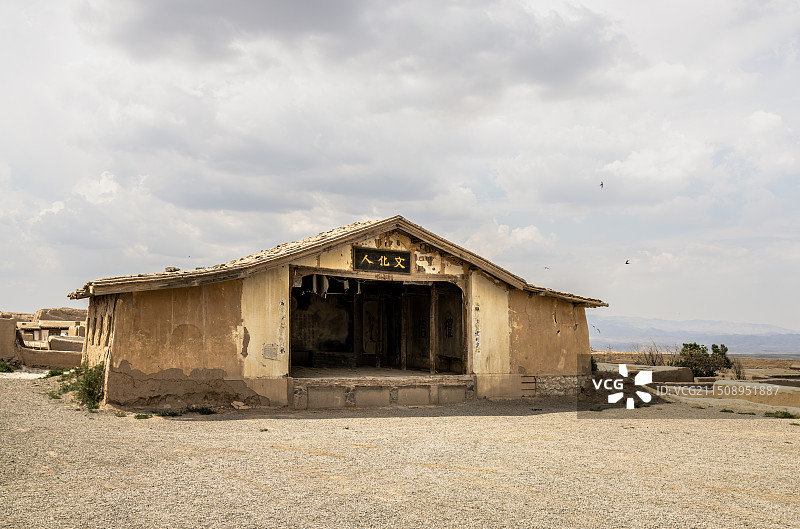 永泰古城文化人图片素材