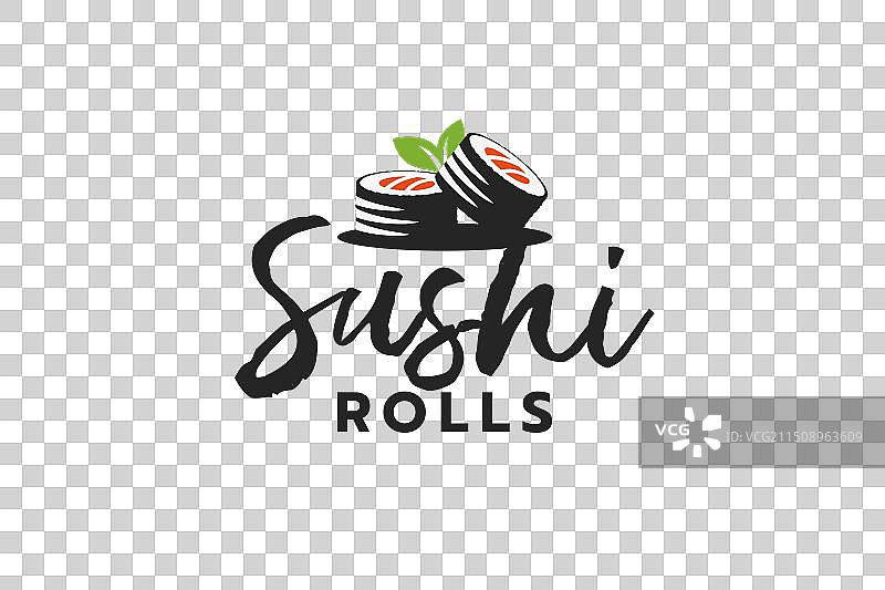 寿司卷logo图片素材