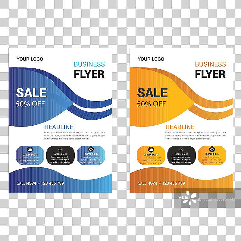 宣传单样机图片素材