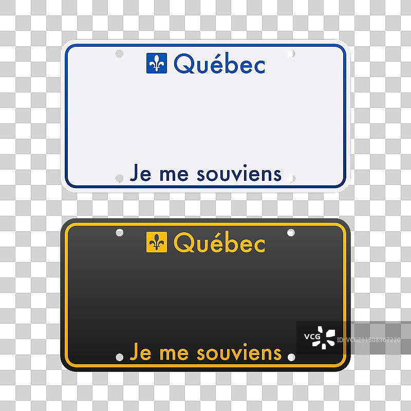 弗吉尼亚州汽车牌照图片素材