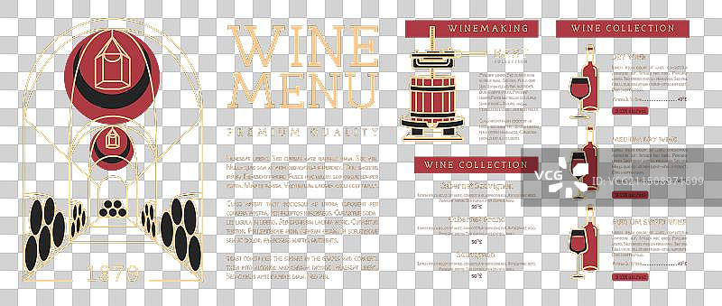 现代餐厅葡萄酒菜单设计图片素材