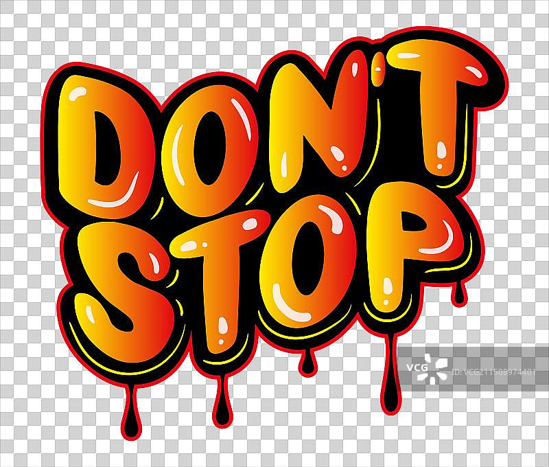 不停歇涂鸦艺术字体T恤设计图片素材