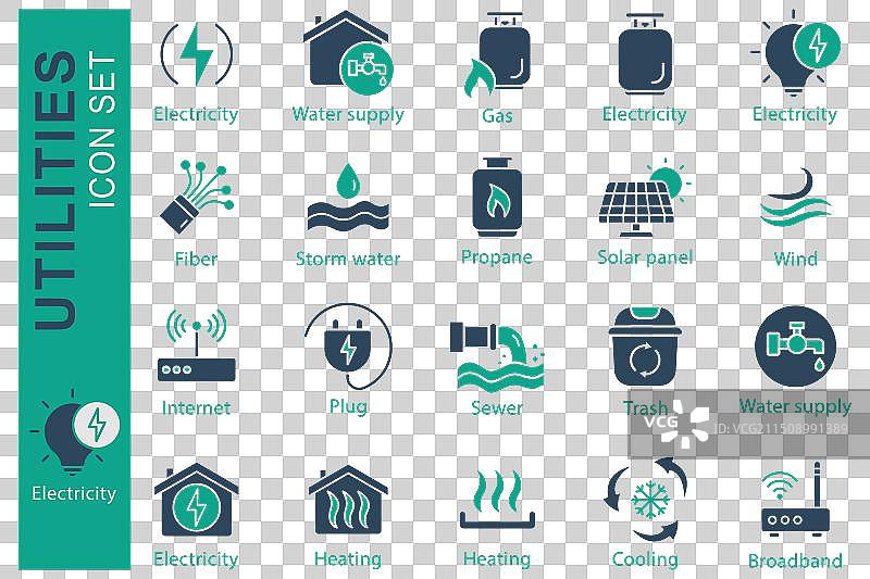 水电供应图标合集图片素材