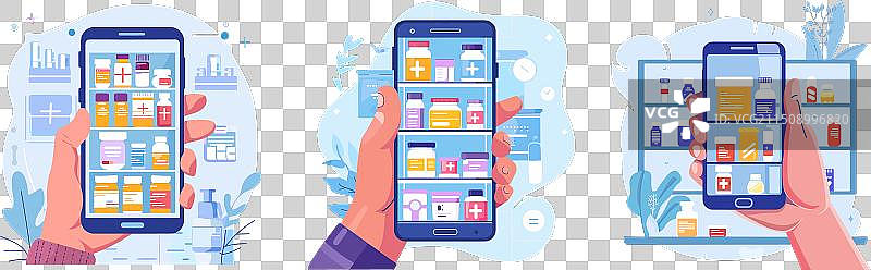 在线药房卡通概念手绘图片素材
