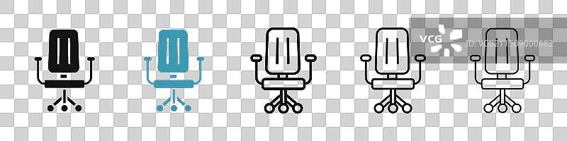 办公椅图标图片素材