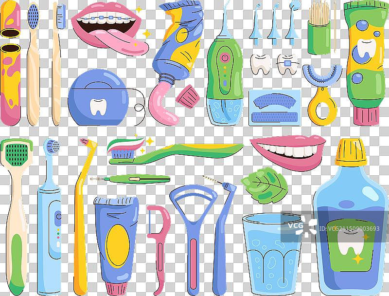 口腔清洁工具：口腔卫生与牙齿护理图片素材