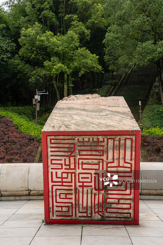 重庆长寿菩提山文化旅游区图片素材