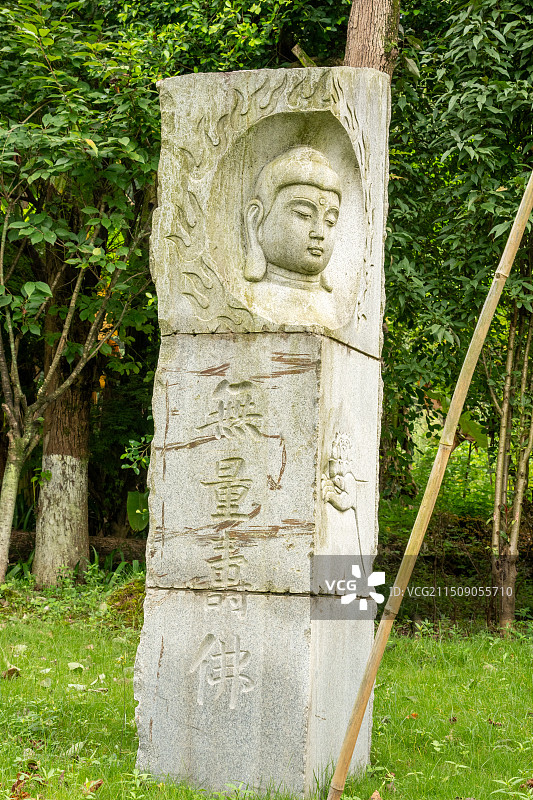 重庆长寿菩提山文化旅游区图片素材