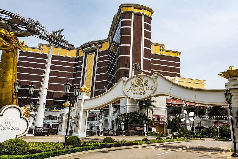 澳门永利皇宫图片素材