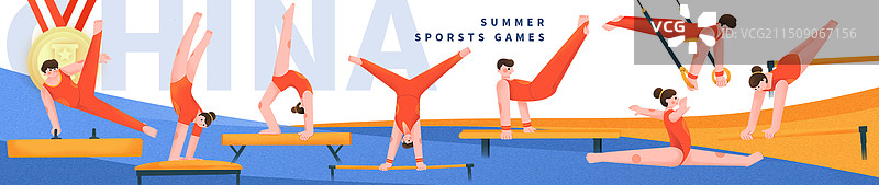 奥运会亚运会全运会大运会体设计模板体操横版长图图片素材