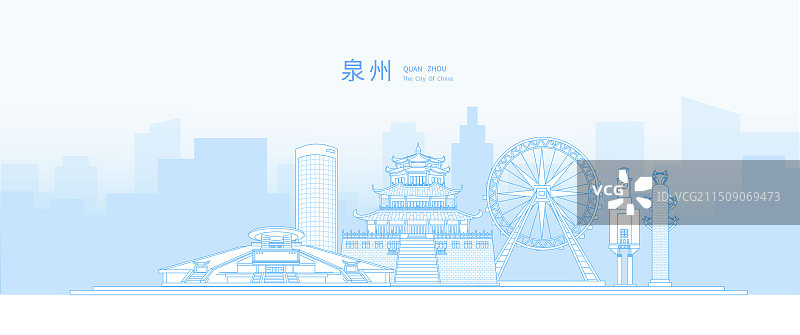 泉州发光渐变科技炫酷商务地标旅游矢量城市图片素材