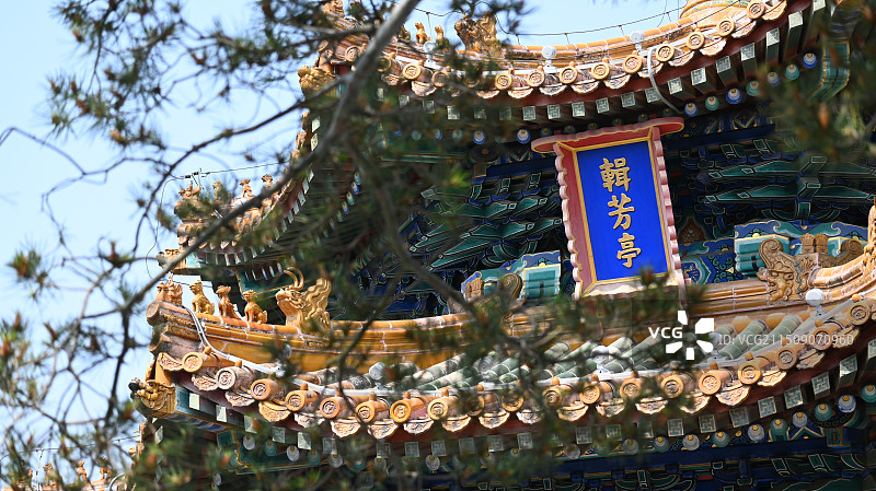 景山公园辑芳亭图片素材