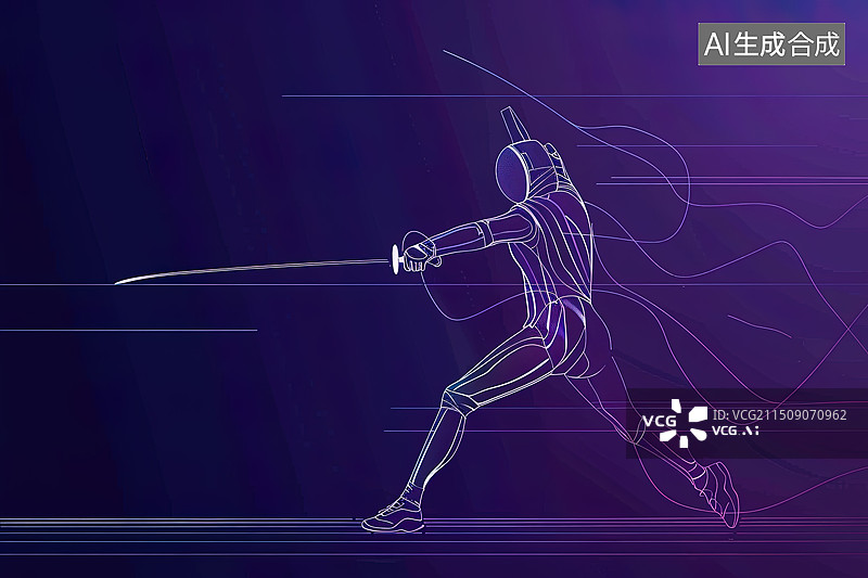 【AI数字艺术】运动竞技比赛项目击剑图片素材
