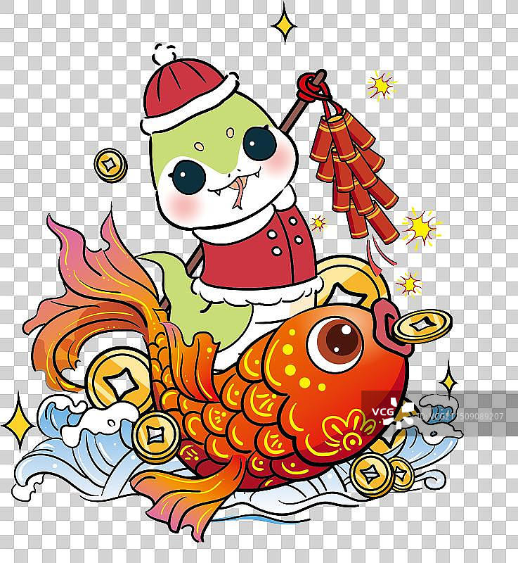 年年有余2025蛇年生肖图片素材