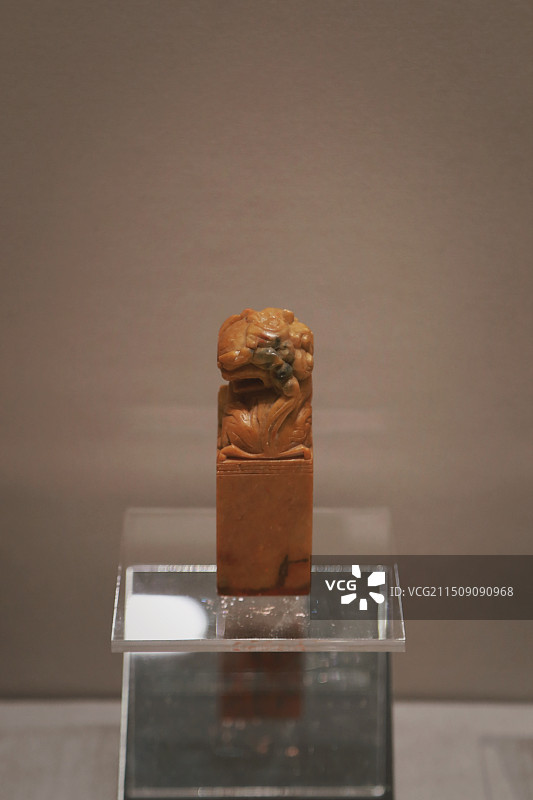 黄养辉纪念馆篆刻章展品图片素材