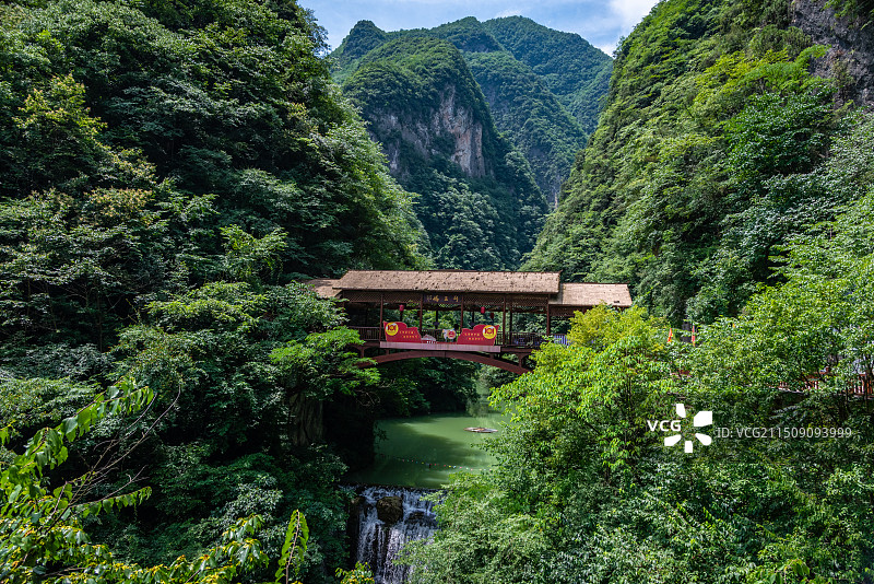 襄阳保康县五道峡景区图片素材