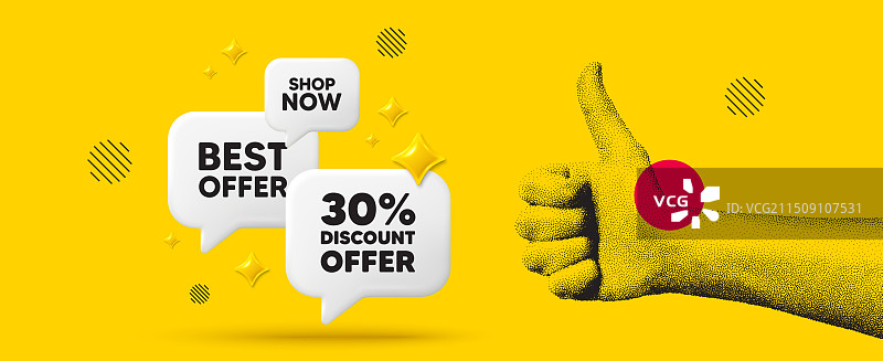 七折销售报价亲笔签名图片素材