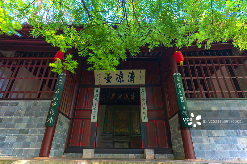 云南省玉溪市通海秀山公园图片素材