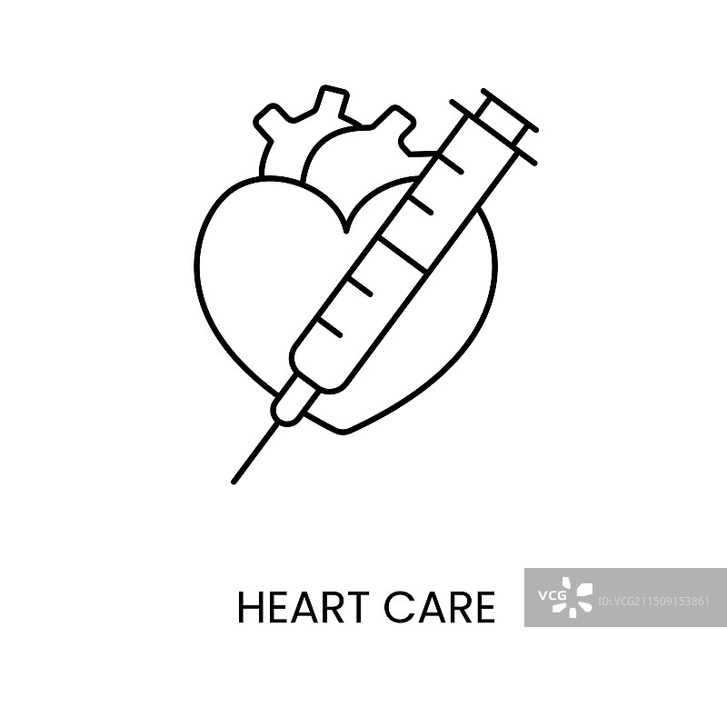 关爱心脏的胰岛素注射器线条图标图片素材