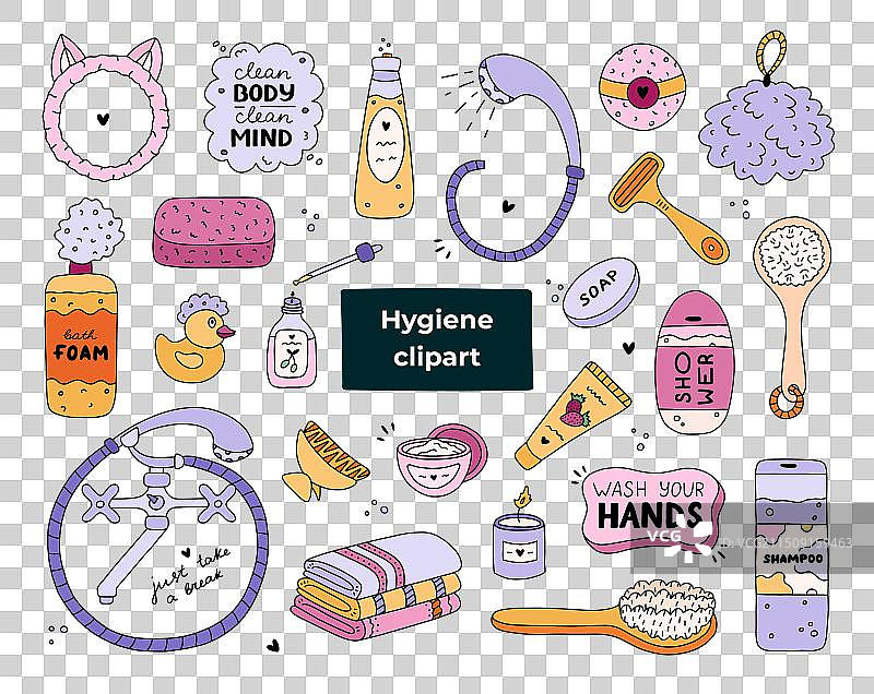 可爱的卫生用品手绘涂鸦套装图片素材
