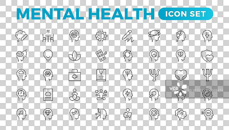 心理健康轮廓图标集图片素材