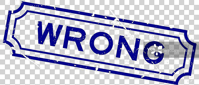 白色背景上的蓝色错误文字橡胶印章图片素材