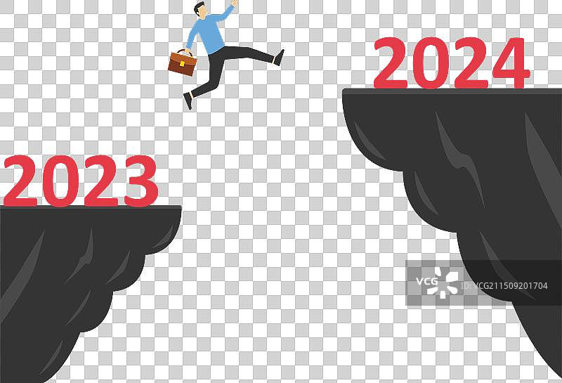 2024新年：商人跳向更高台阶图片素材