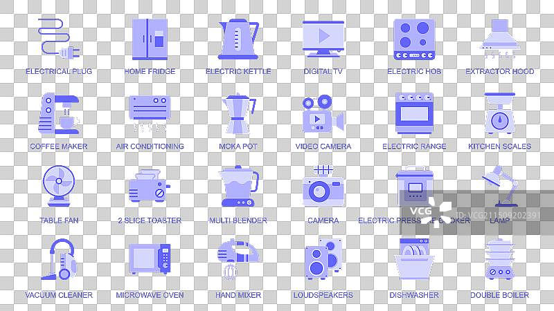 撞色扁平风格家用电器Web图标图片素材