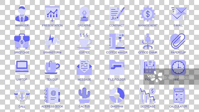 双色调扁平风格的办公用品Web图标集图片素材