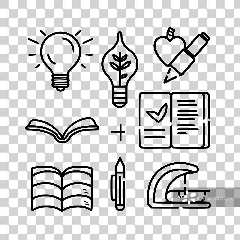 教育图标图片素材