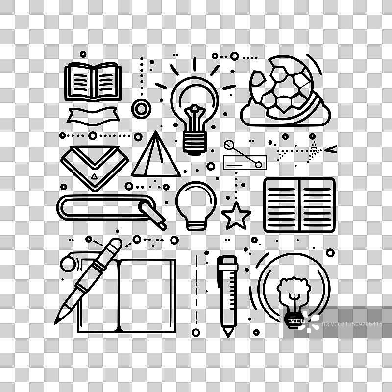 教育图标图片素材