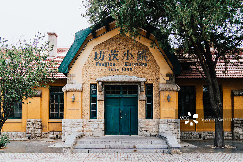 潍坊坊茨小镇图片素材