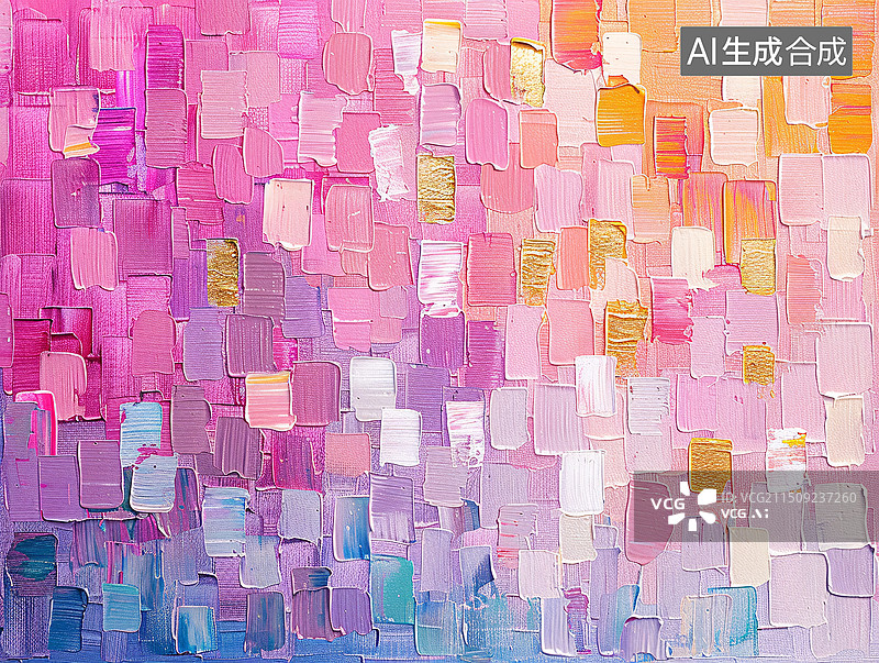 【AI数字艺术】现代抽象液态流体艺术颜料油漆纹理装饰图案图片素材