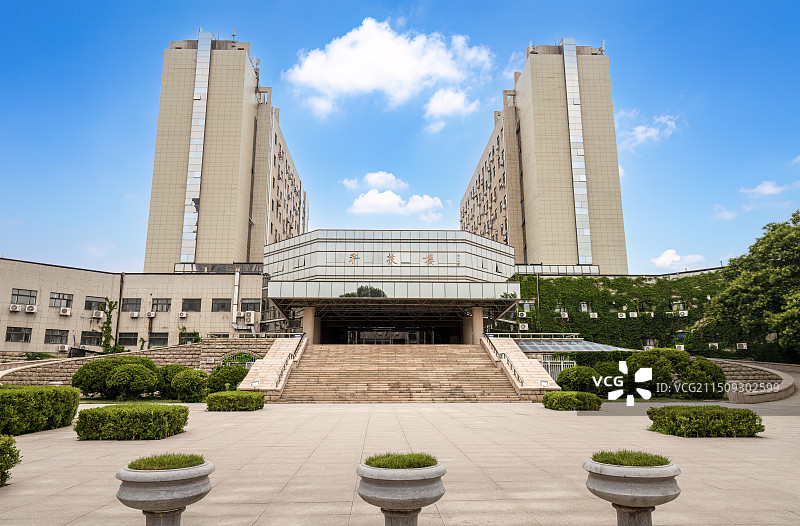 北京师范大学科技楼图片素材