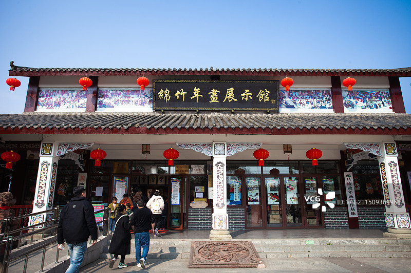 德阳中国绵竹年画村景区图片素材