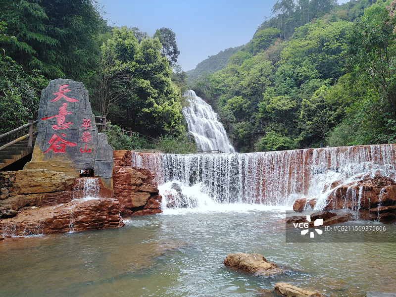 广安天意谷景区图片素材