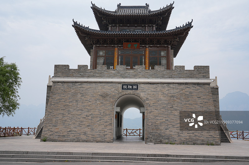 邯郸涉县韩王九寨旅游景区图片素材