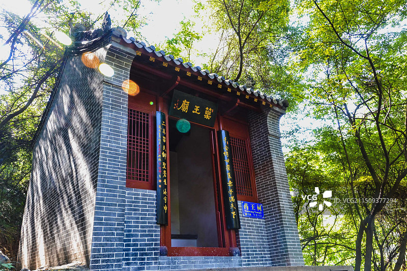 陕西省略阳县灵岩寺图片素材