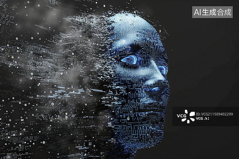 【AI数字艺术】人脸识别系统科技概念图片素材