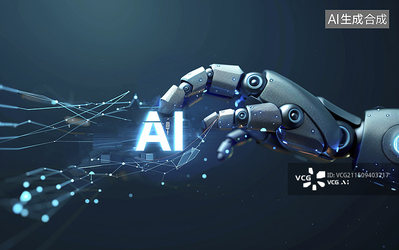 【AI数字艺术】机器人的手抓取ai标识图片素材