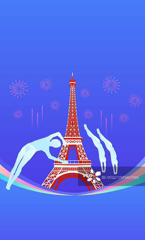 法国巴黎奥运会跳水矢量插画，埃菲尔铁塔，法国巴黎奥运体育比赛周年庆典高端插画图片素材