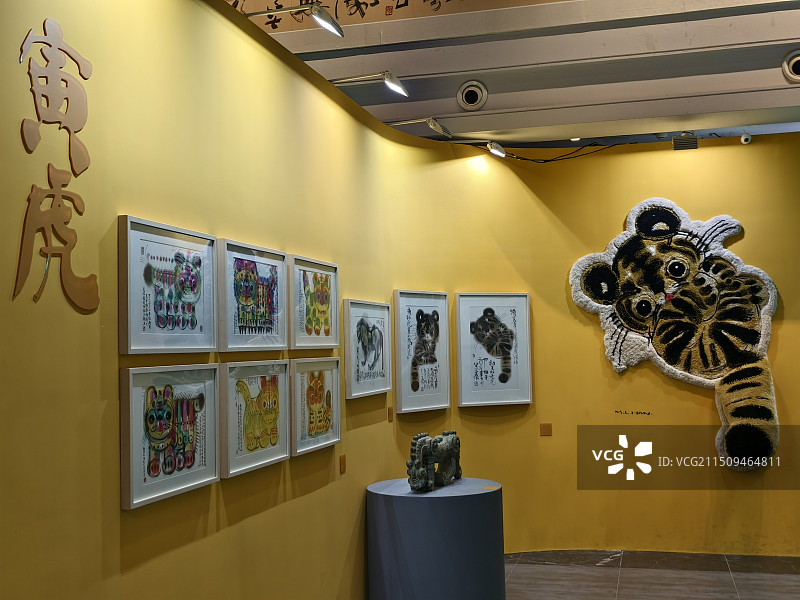 韩美林艺术馆图片素材