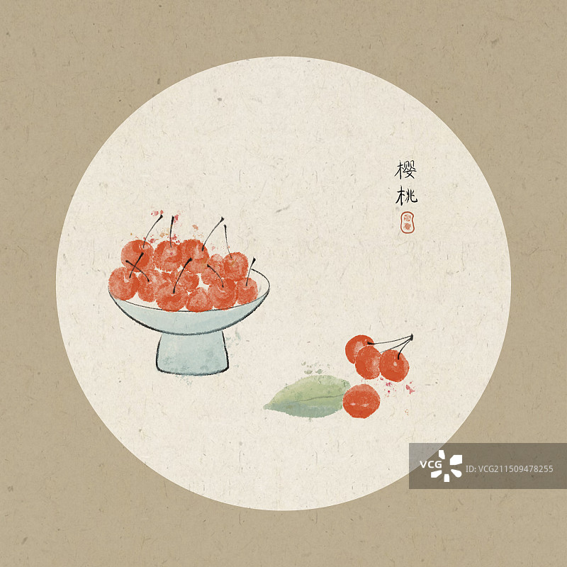 樱桃静物国画插画图片素材