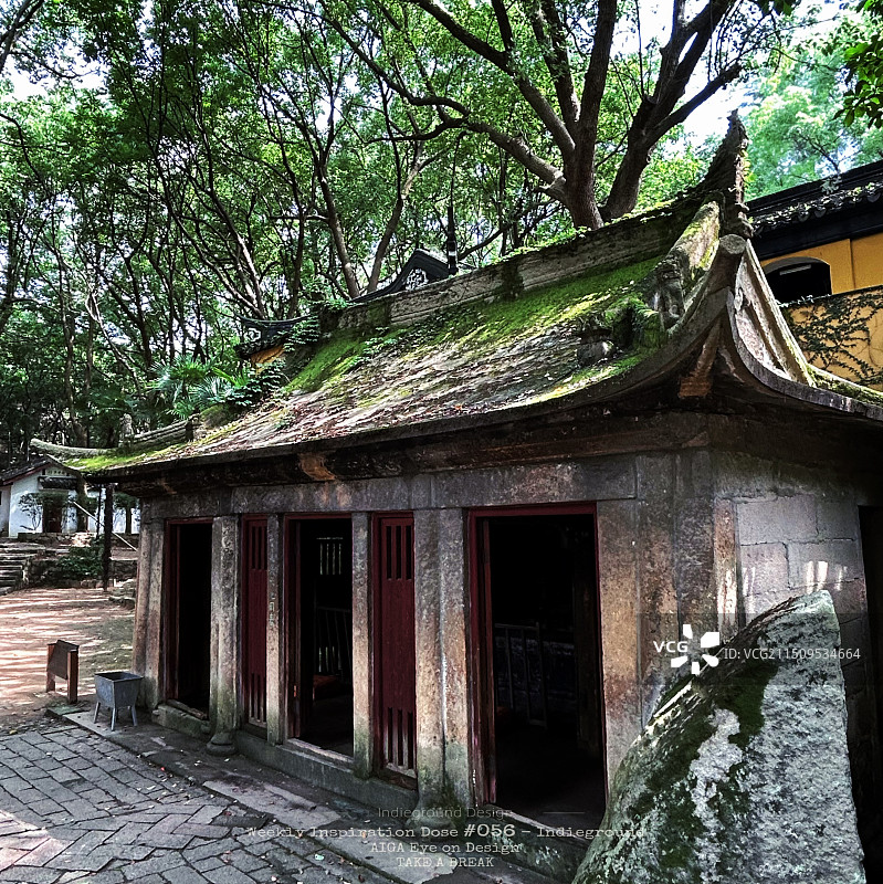 苏州市天池山景区图片素材