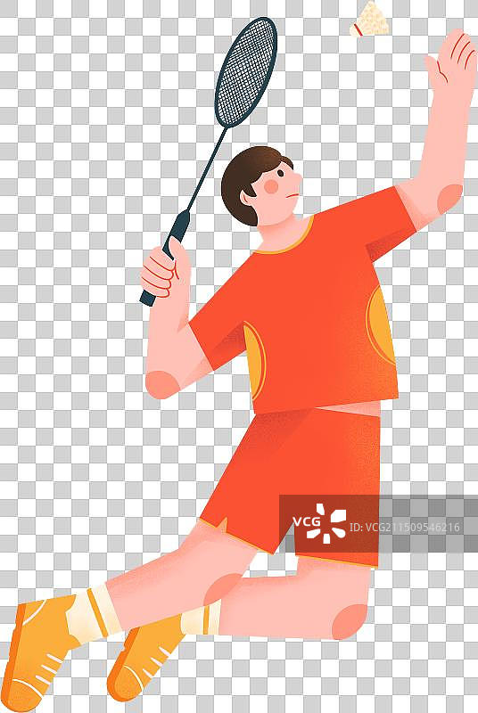 奥运会亚运会全运会运动会男子羽毛球起跳击球免抠元素图片素材